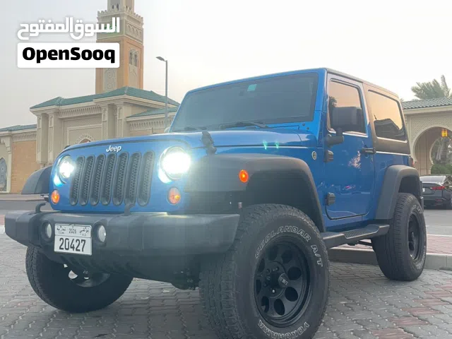 2015 Jeep Wrangler High Altitude 4xe