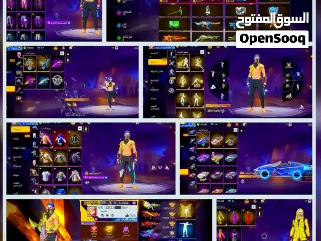 حساب فري فاير للبيع