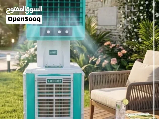 مبردة كينوود جامبو