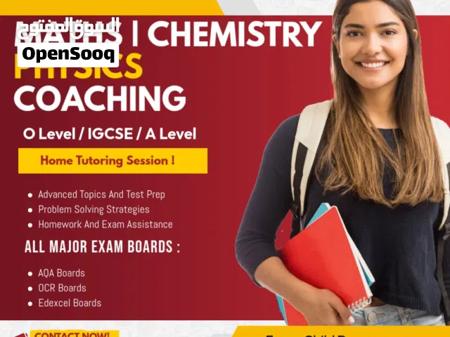 IGCSE OLEVELS ALEVELS MATHEMATICS PHYSICS CHEMISTRY ICT