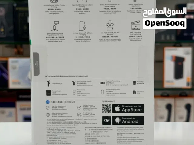 Brand New DJI Osmo 8P in Oman  Smart Tracking