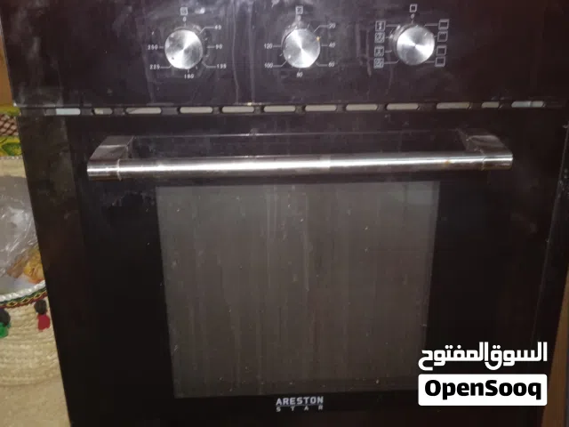 كوشة تركية تبي تغيير ترمستات