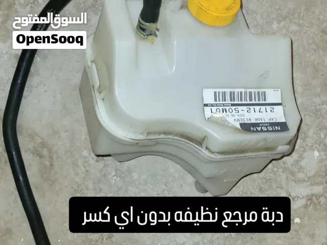 قطع غيار التيما