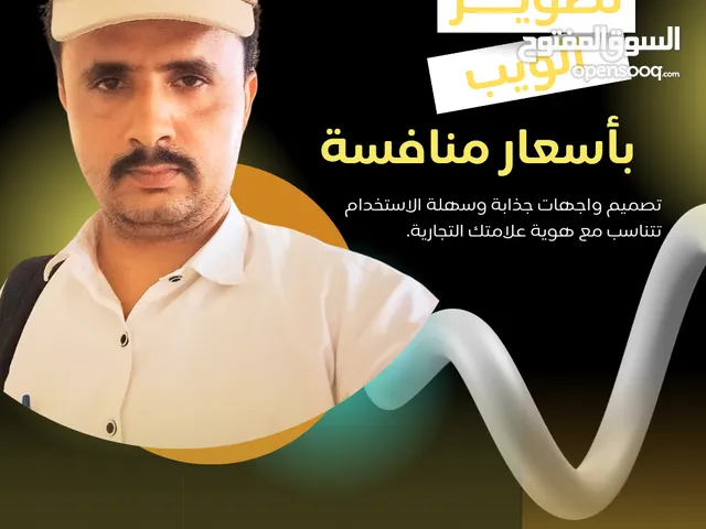 دورة تسويق الكتروني بشكل عصري لاول عشرة متقدمين هذه القيمة ....
