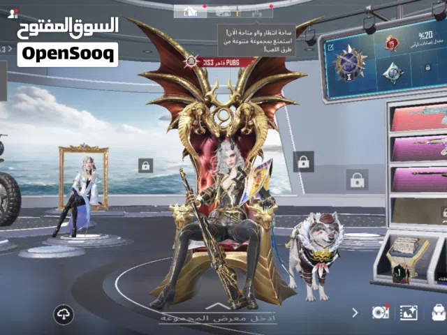 سلام عليكم حبايب الحساب صرف قديم من سيزن 3  الي يريد تفاصيل ومعلومات ع حساب يراسلني واتساب واني خادم