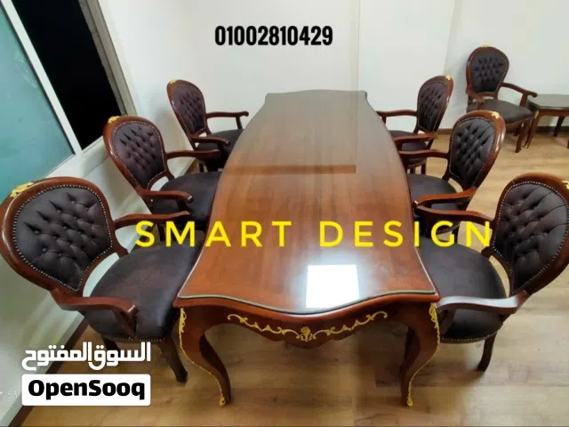ترابيزه اجتماعات /ميتنج روم /خشب زان احمر مطعم بالنحاس الاصلي متاح تنفيذ جميع المقاسات