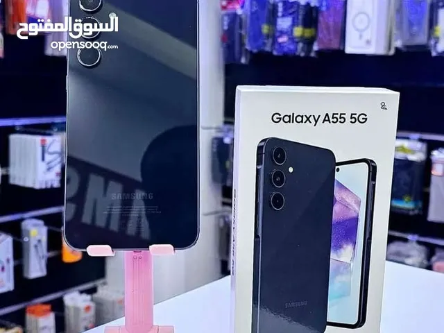 Samsung Galaxy A55 256 GB in Mafraq