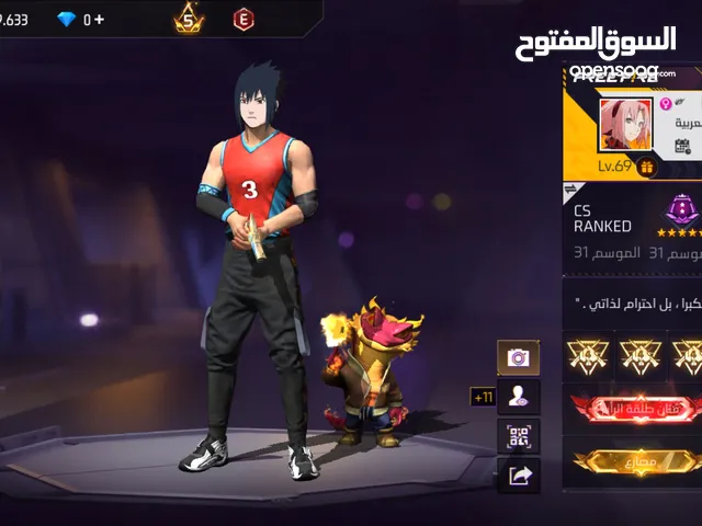 احساب فري فاير