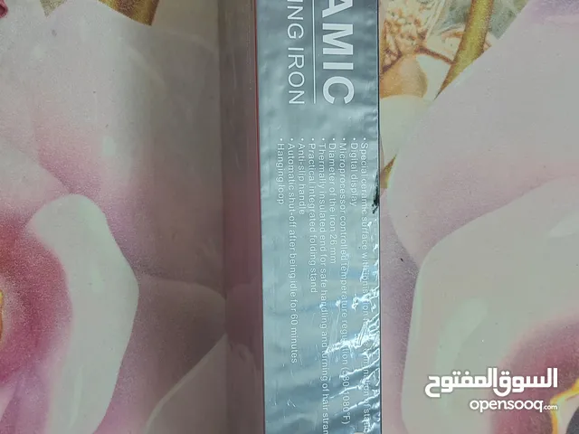 Hair Styling for sale in Basra