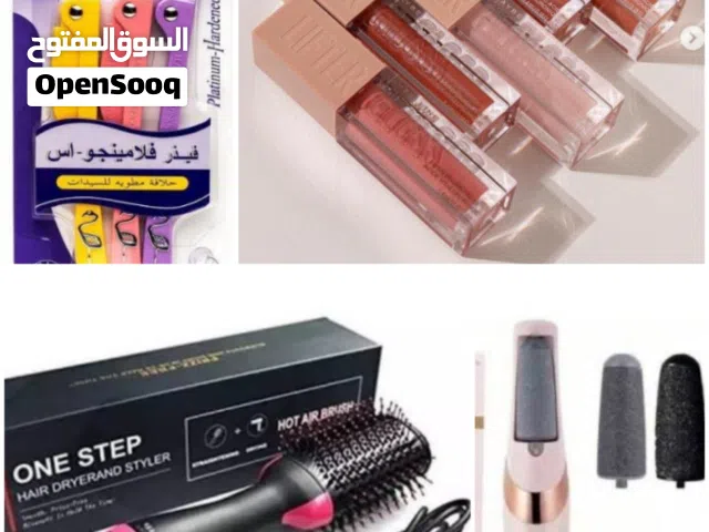 عرض بنوتات و امهات و العروسه دلعي نفسك