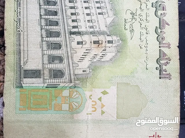 الف رقم 1......