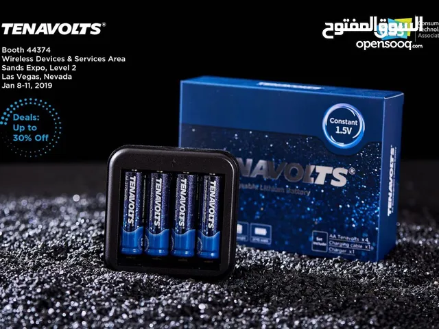 شاحنة بطارية مع 4 بطاريات قلم استيراد المانيا امزون