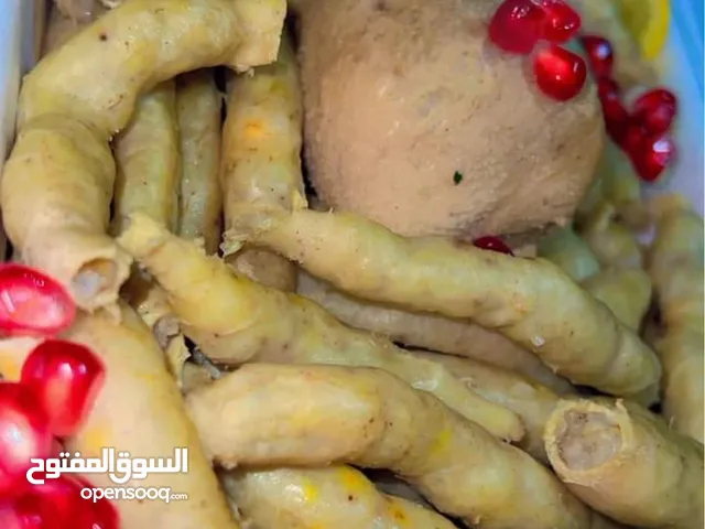 مطبخ النفس السوري للعزايم واكلات الشهية