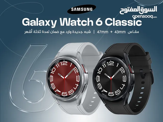 Samsung smart watches for Sale in Sana'a