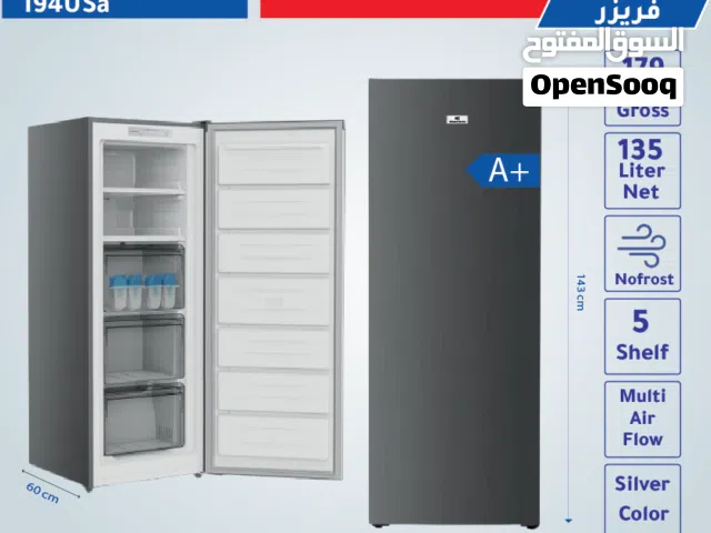 فريزر عامودي ناشونال الكتريك 5 أدراج 135 لتر نوفروست لون سلفر نوفروست بأفضل سعر