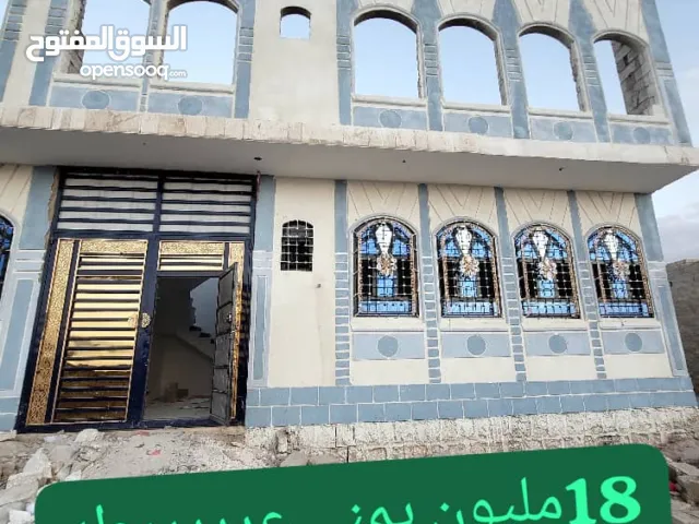 اجمل منزل للبيع بسعر مغري 18مليون يمني قابل للتفاوض