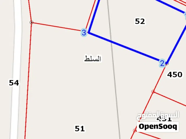 اطلاله مميزه موقع رائع