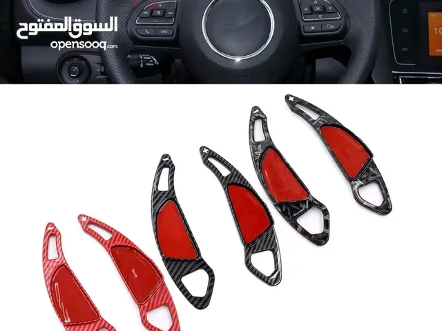 شفترات كاربون ل MG .