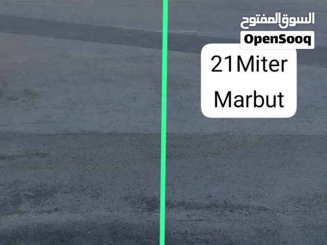 ابو عزت لا عمال الاسفلت وتسكير الخزانات الصرف وجميع العماله