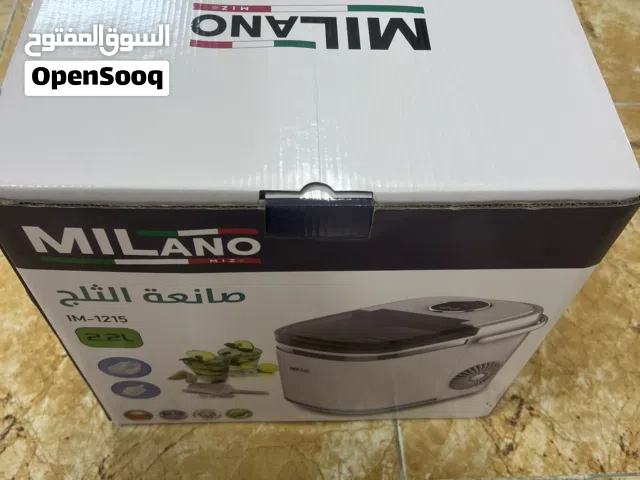 صانعة ثلج جديده