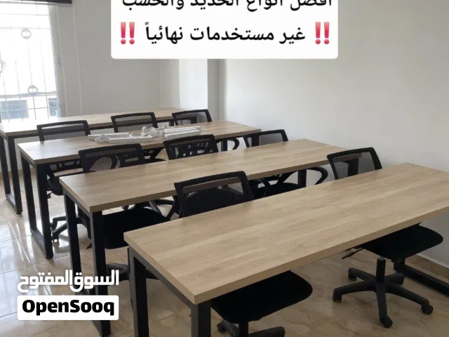 Windows Apple Computers for sale in Mafraq