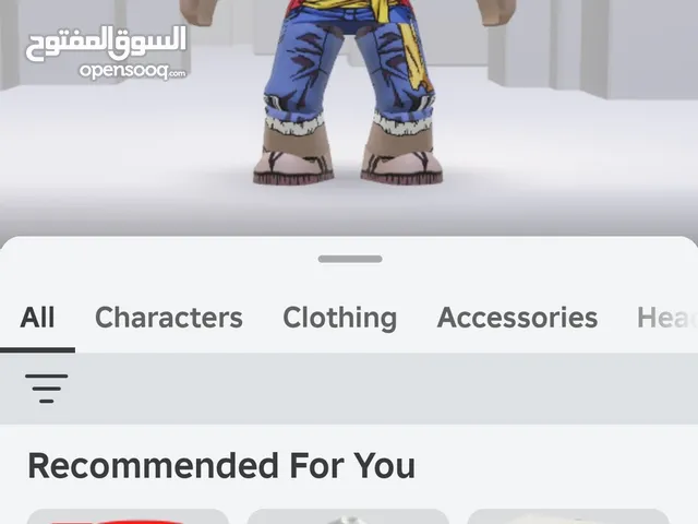 Roblox Accounts and Characters for Sale in Al Riyadh