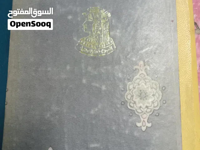 طباعات مميزه