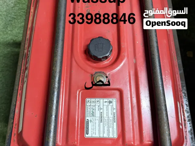 Mistubishi Electrical Materials