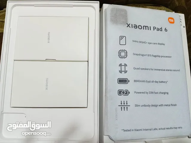 Xiaomi pad 6  للبيع