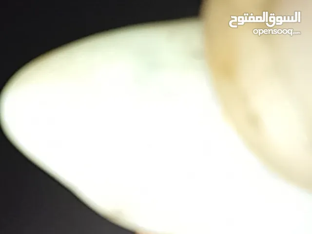 حجر أوبالخام