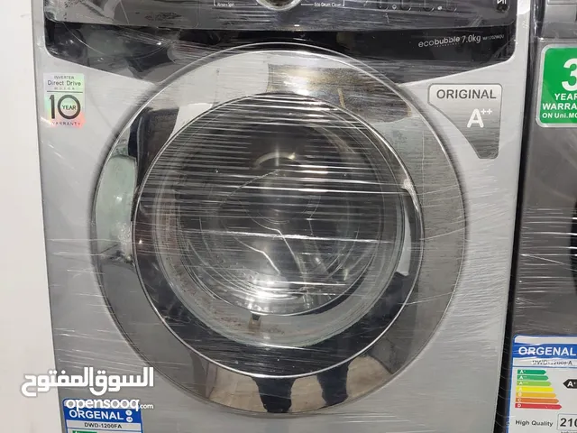 غساله سامسونج مستعمله مميزه للبيع بسعر مناسب ومميز
