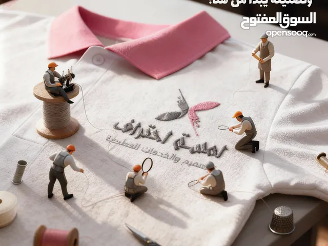 يونيفورم زي عمل يجب أن يكون عملي، آمن، ومريح. نُصنّع زي موحد للعمال والمهندسين في المصانع والشركات