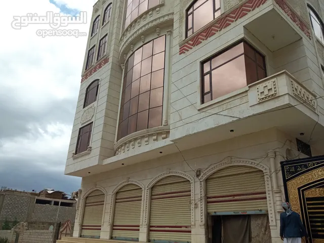 5+ floors Building for Sale in Sana'a Dar Silm