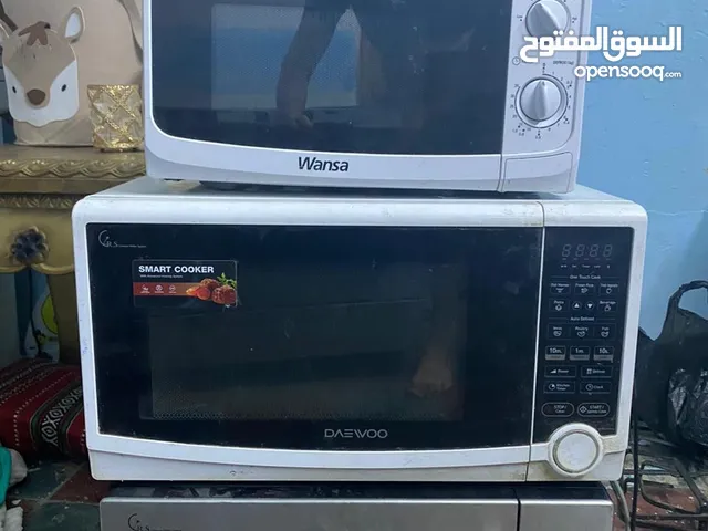 مايكرو باله كويتي