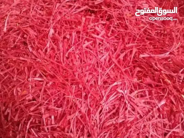 زعفران سوبرنجین الاصیل