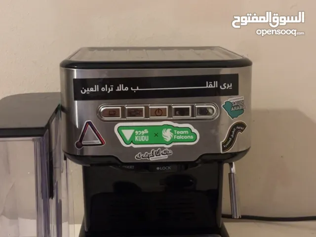 Coffee Makers for sale in Al Madinah