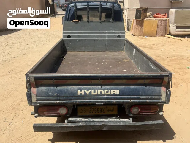 بورتر نقل داخل وخارج طرابلس