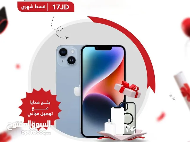 Apple iPhone 14 128 GB in Amman