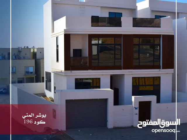 430m2 5 Bedrooms Villa for Sale in Muscat Bosher