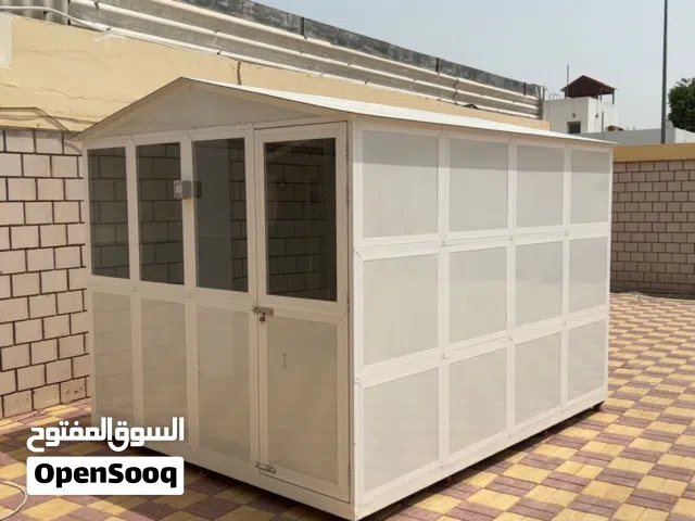 بيت للحيوانات الأليفة