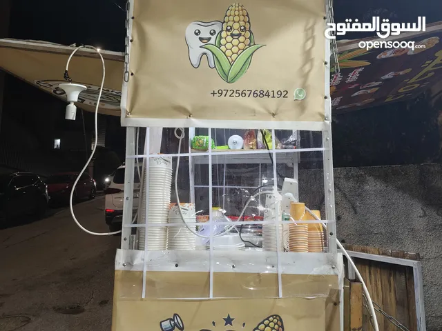 بسط الذره للبيع جاهزه من جميعه بس ما عليك غير تحكي يا الله شو بدك تشتغل عليها جاهزه