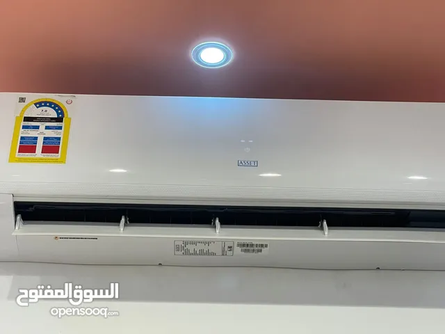 LG 1.5 to 1.9 Tons AC in Muscat