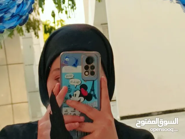 لوجين علي