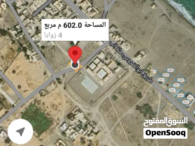 Commercial Land for Sale in Al Batinah Saham
