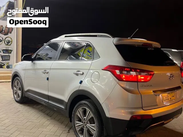 كريتا نظيفه