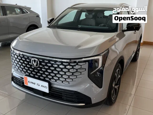 2027 Changan UNI-S