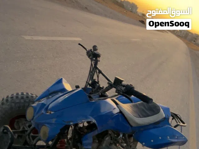 دراجه رباعيه