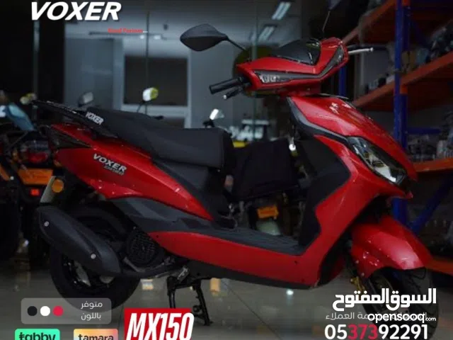 دباب عجيب فوكسر DX150 الاتوماتيك الجديد كليا ضمان سنه علي الجير و المكينه سعر خاص لفتره محدوده