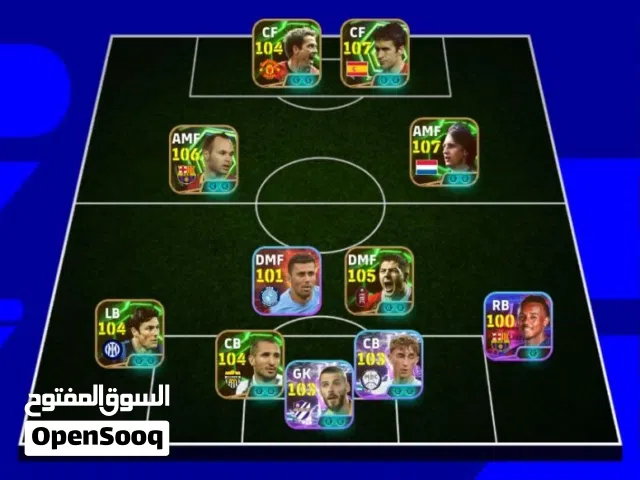 PES Accounts and Characters for Sale in Alexandria