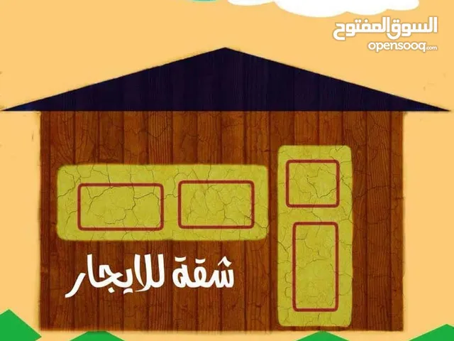250 m2 3 Bedrooms Apartments for Rent in Tripoli Alfornaj
